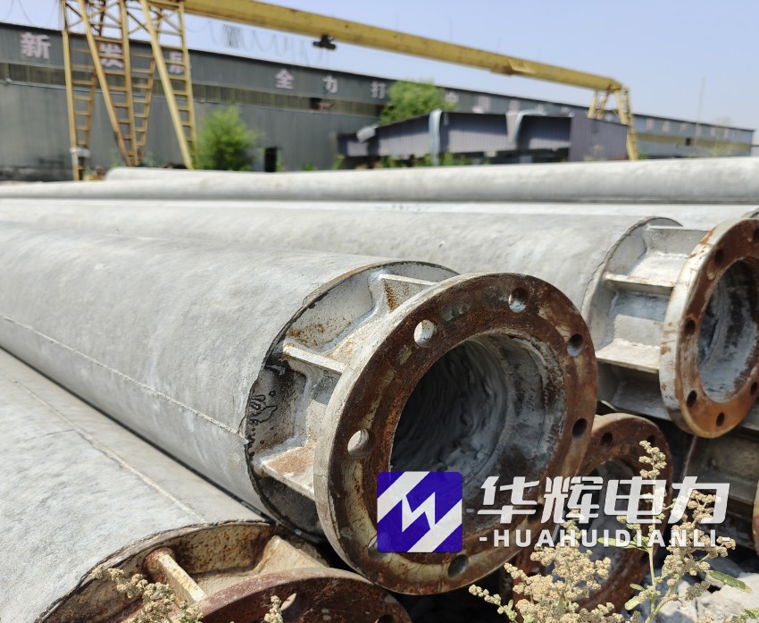 高昌18米水泥电线杆